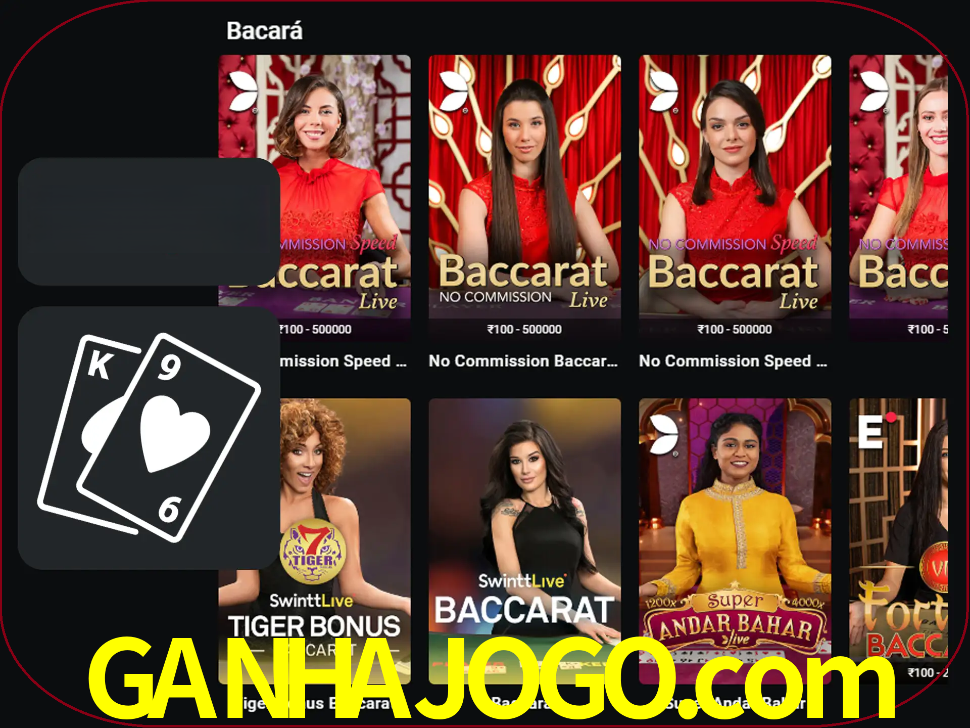 Ganhe muito dinheiro jogando jogos de bacará.